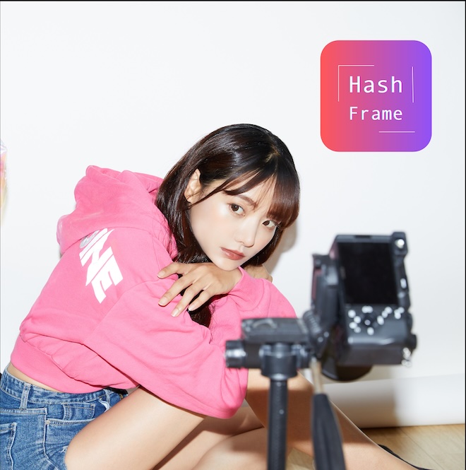サービスイメージ