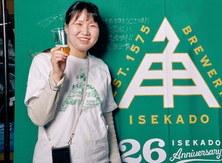 伊勢角麦酒様