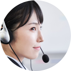 無料相談